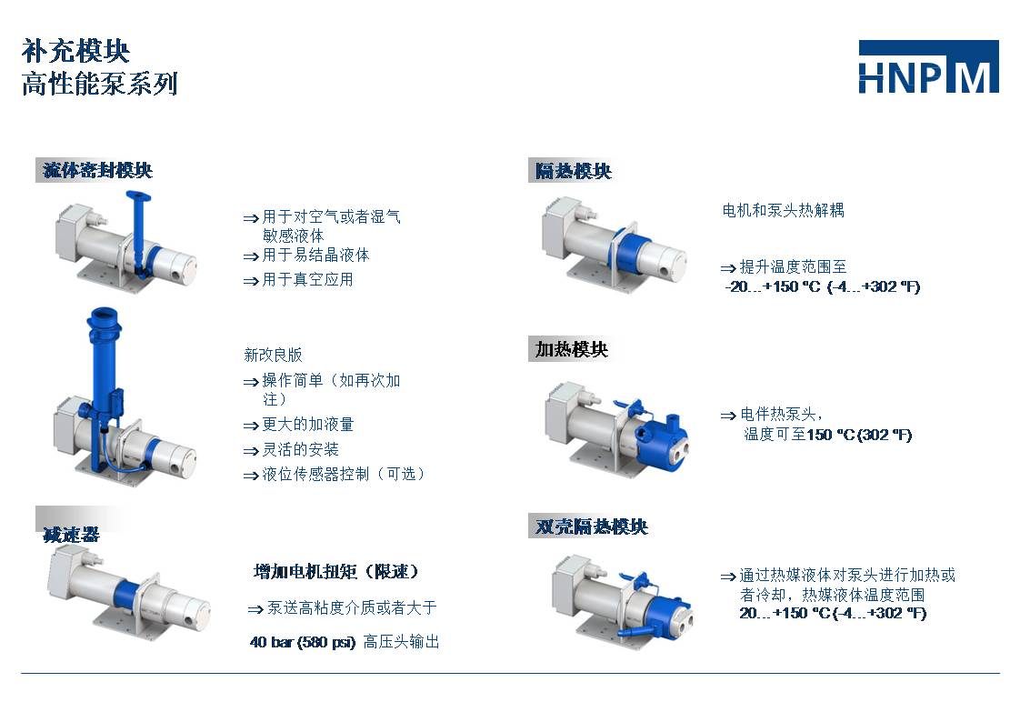 1673587669328863.jpg 幻燈片19.JPG