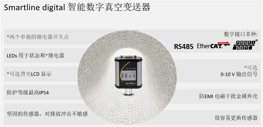 1675229968430989.jpg 圖片8.jpg