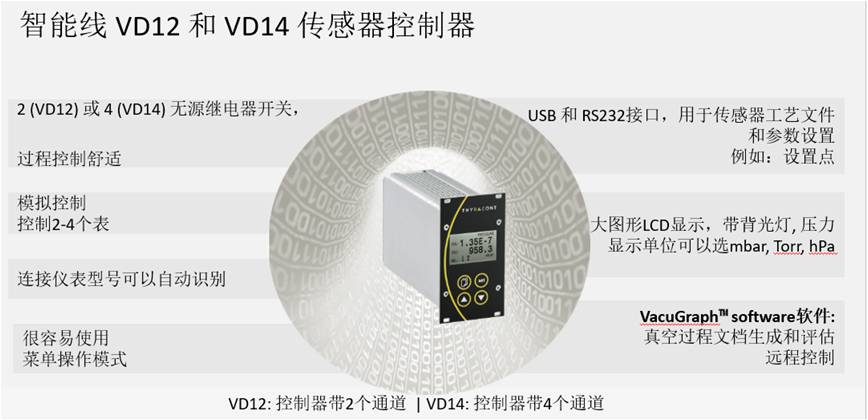 1675230152930341.jpg 圖片11.jpg