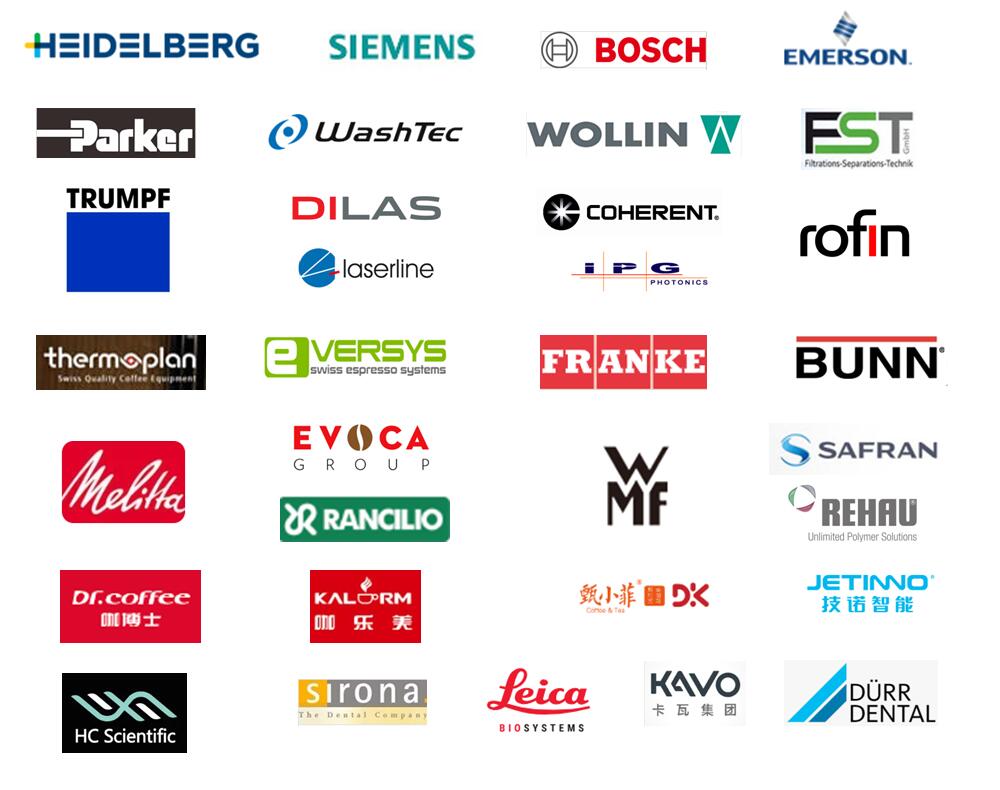 1701654321606131.jpg 合作伙伴.jpg